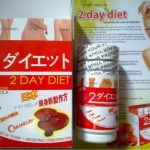 2 day diet thuốc giảm cân an toàn